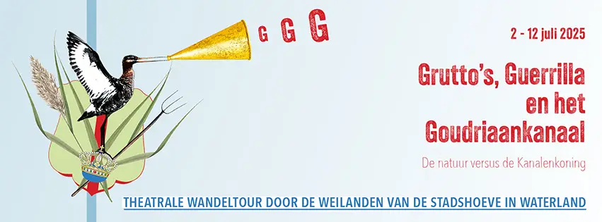 Openluchtvoorstelling GGG Grutto's, Guerilla, en het Goudriaankanaal